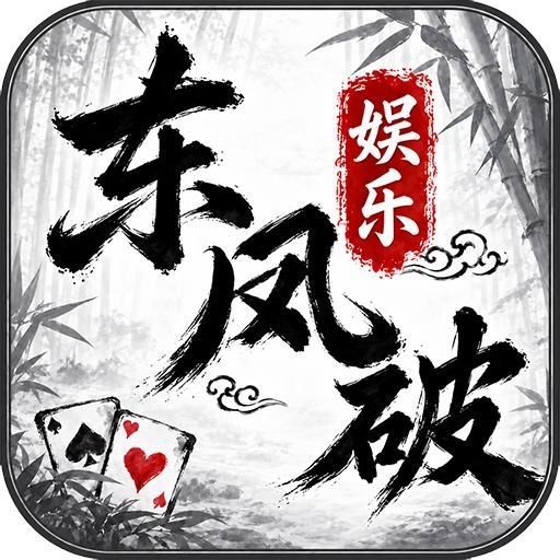 绑定ID105705556